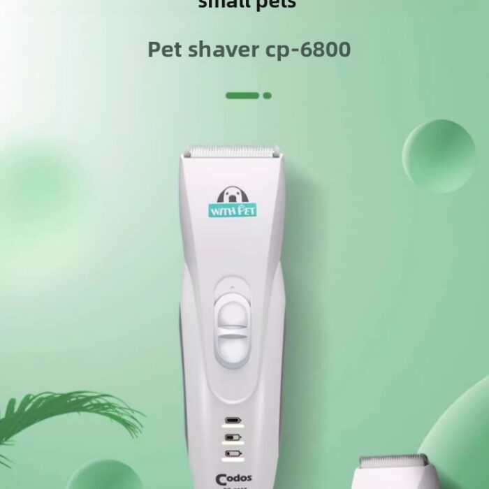Professional Cordless Dog Grooming Clippers – Heavy-Duty Metal