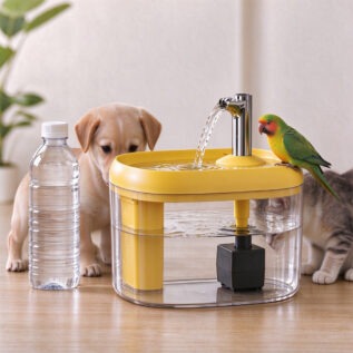 2.5L Pet Water Fountain for Cats and Small Dogs